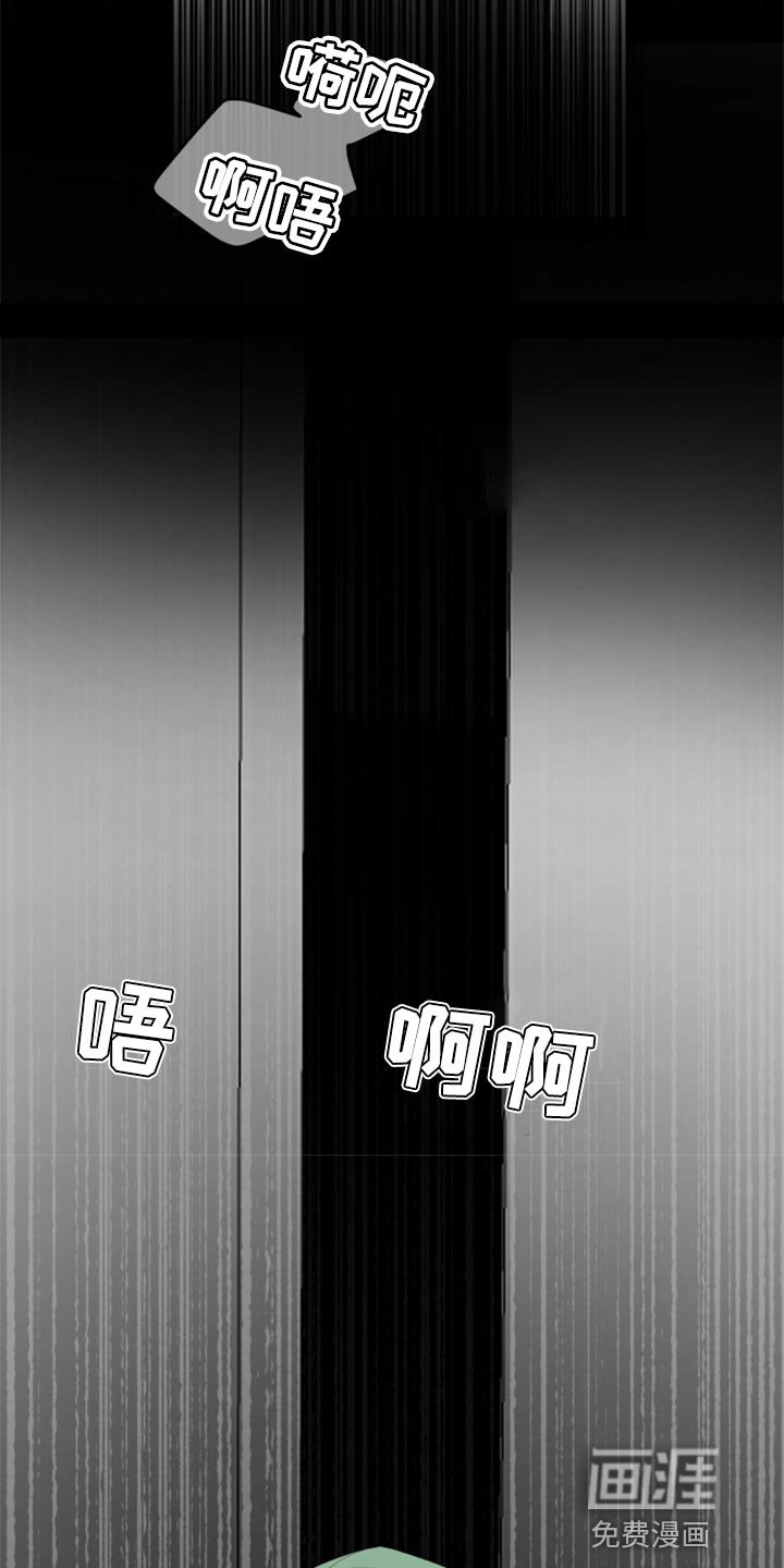 第88章：【第二季】虚无缥缈的期待