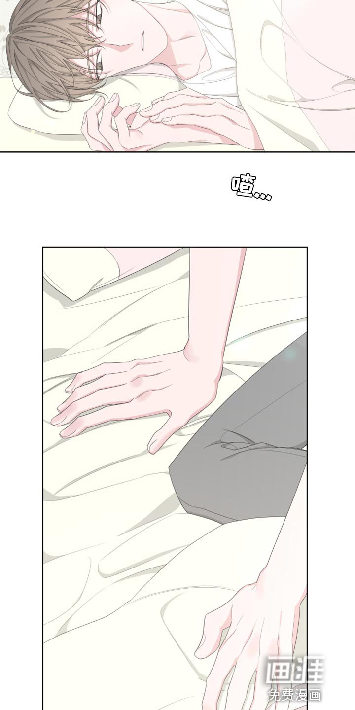 第88章：【第二季】虚无缥缈的期待