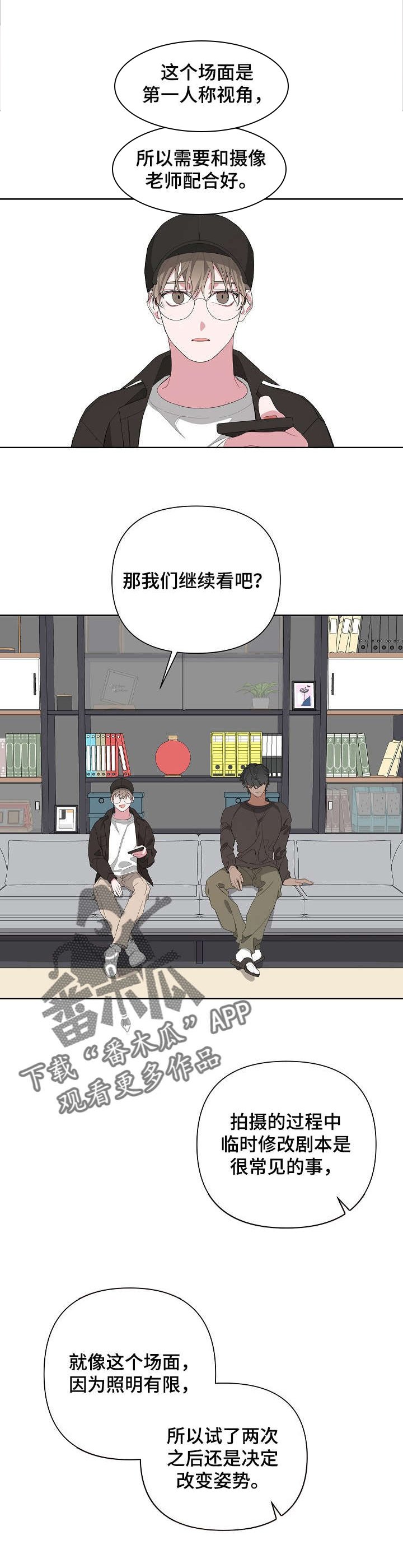 第9章：说服