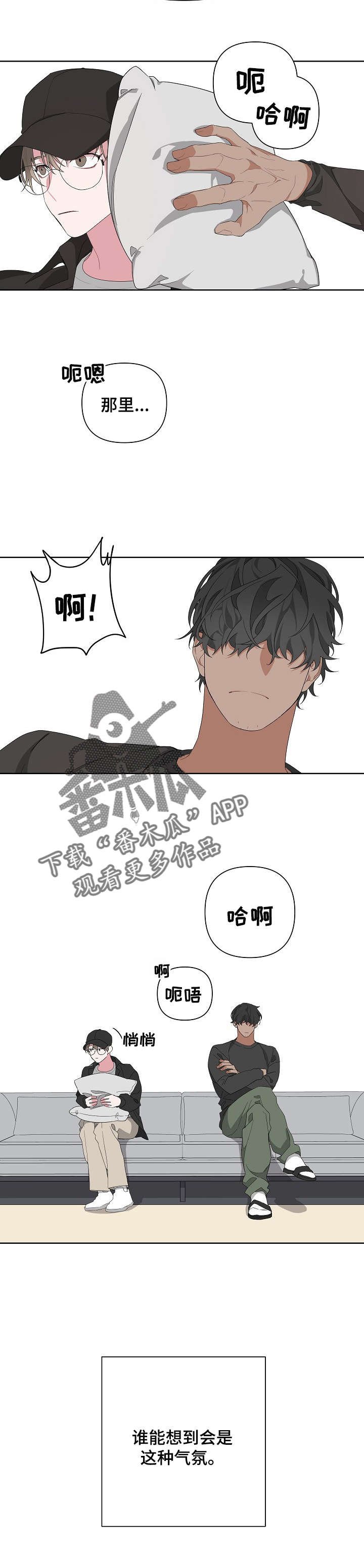 第9章：说服