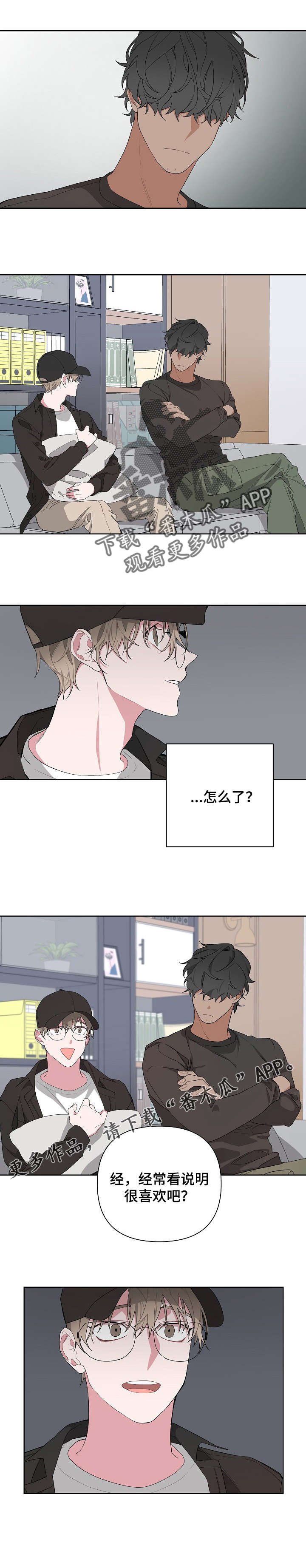 第9章：说服
