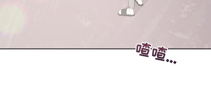 第90章：【第二季】不想你误会