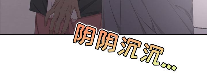 第92章：【第二季】好奇