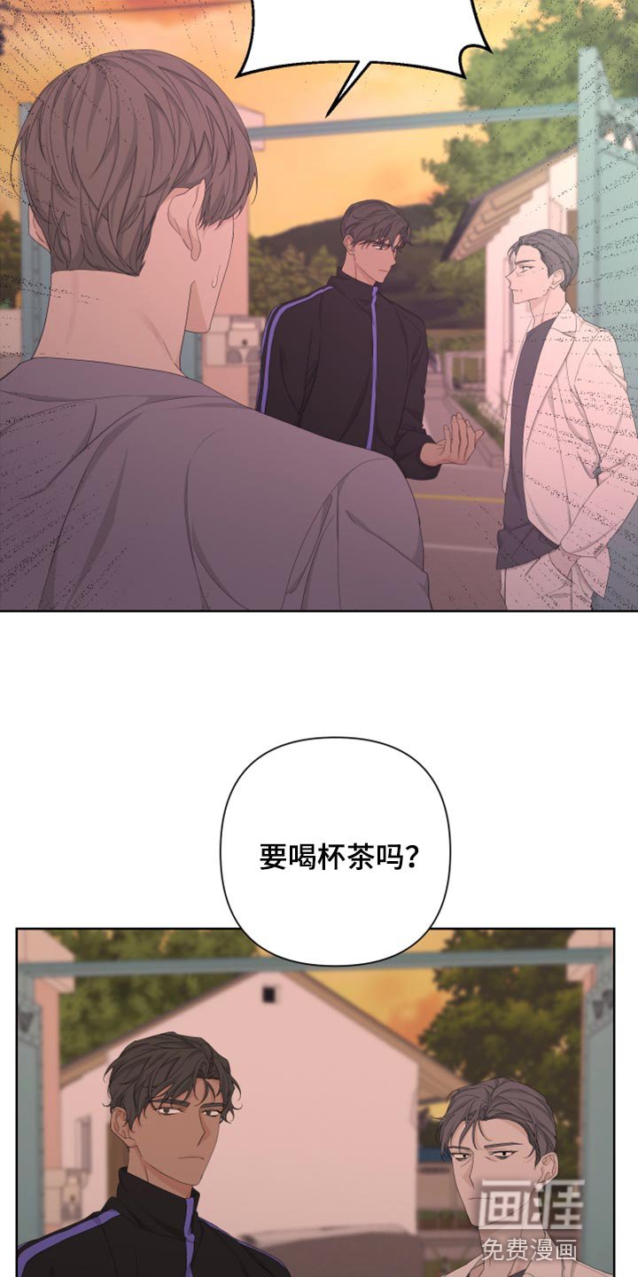 第95章：【第二季】恐慌