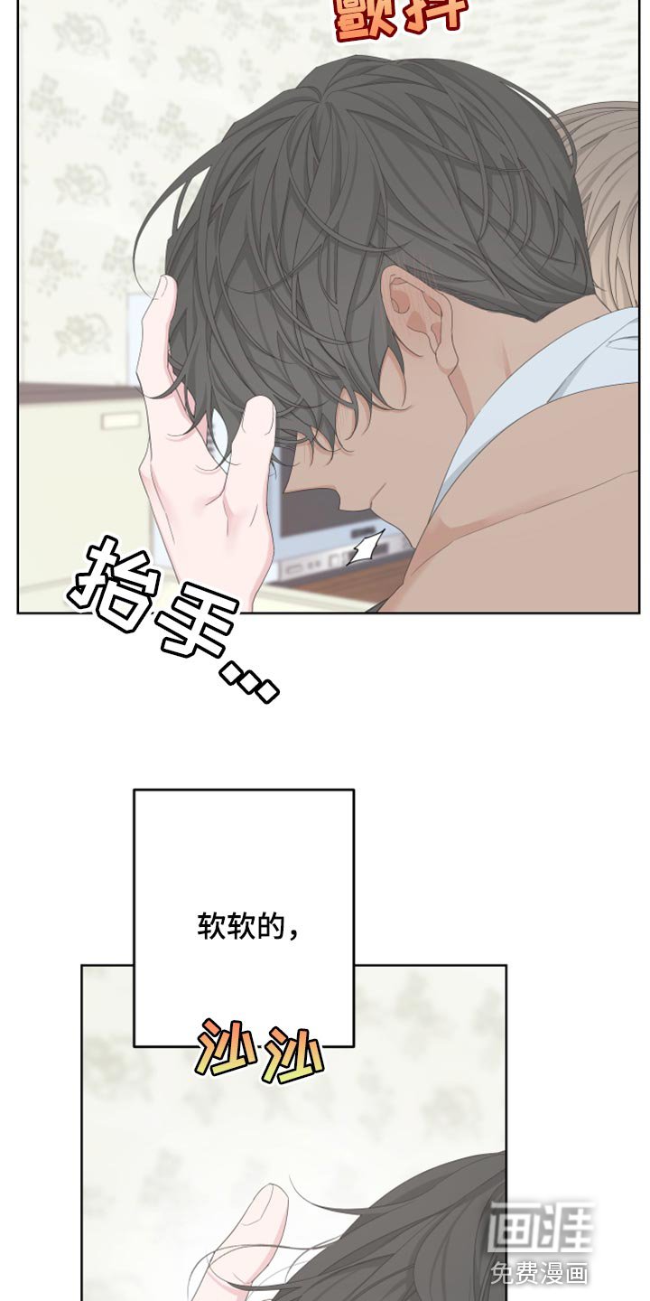 第99章：【第二季】装傻