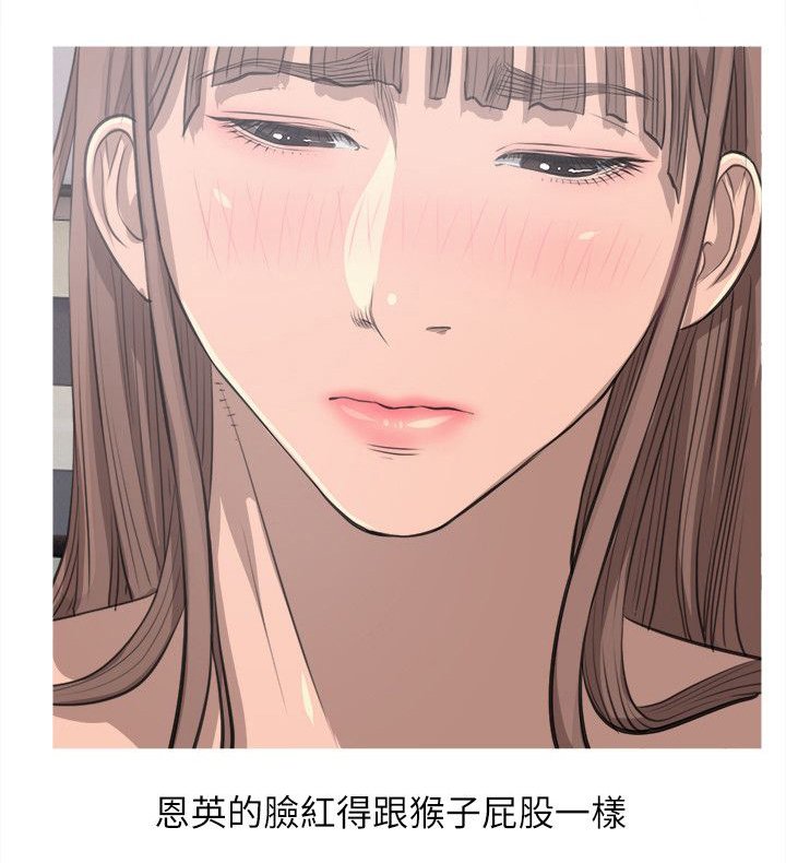 第15章：接受