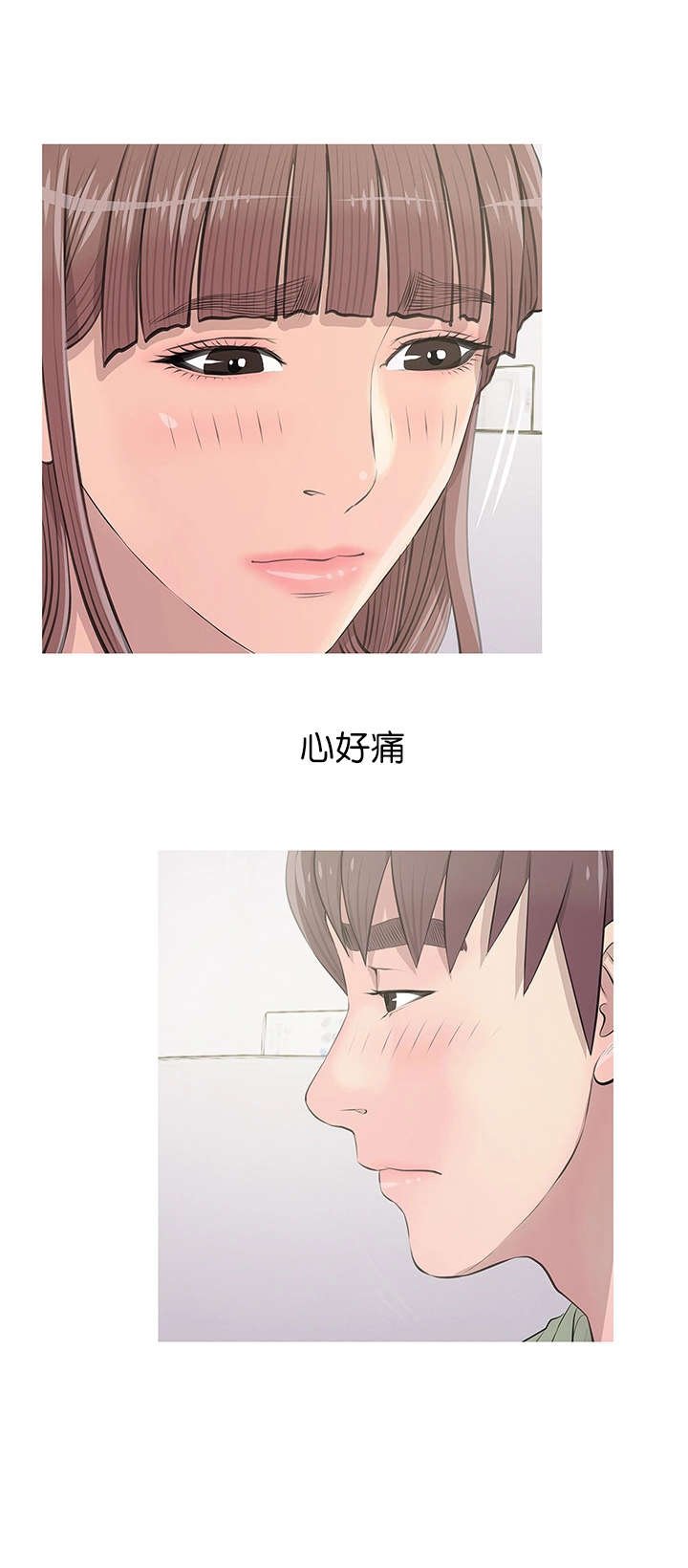 第16章：尴尬局面