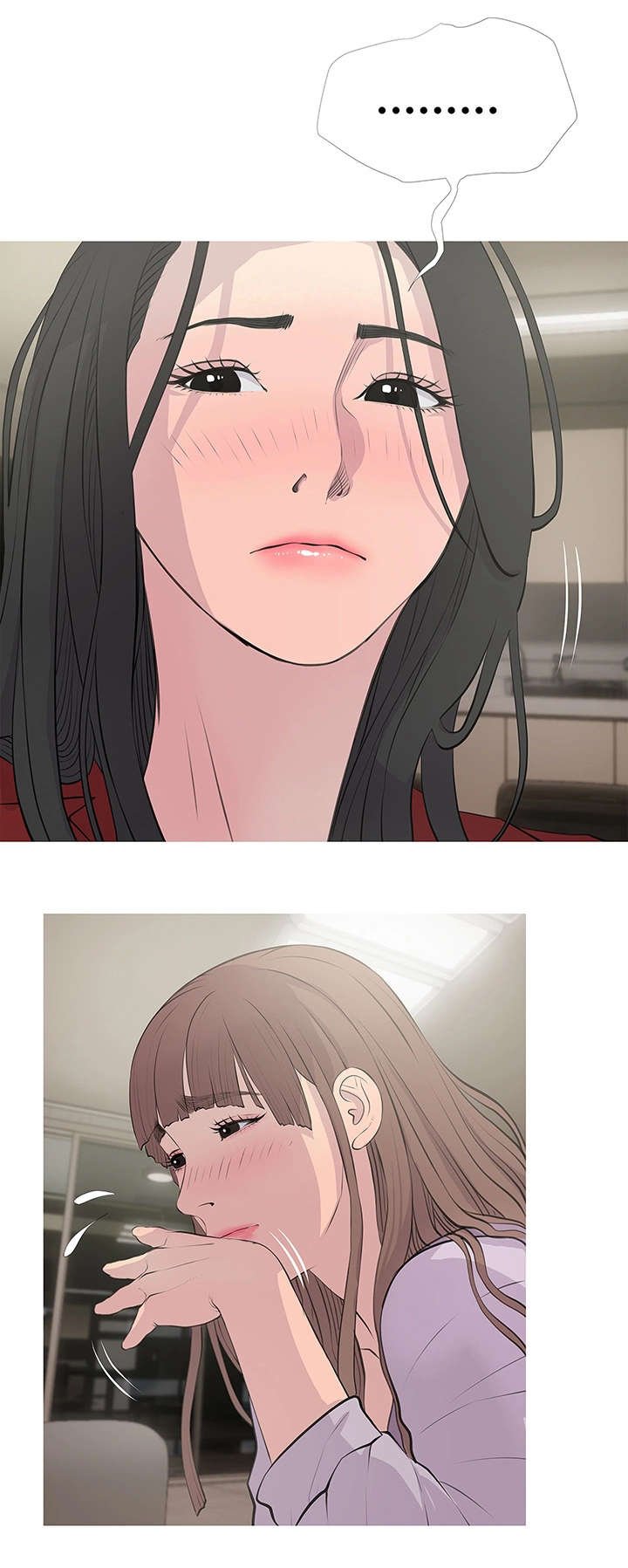 第17章：惬意之时