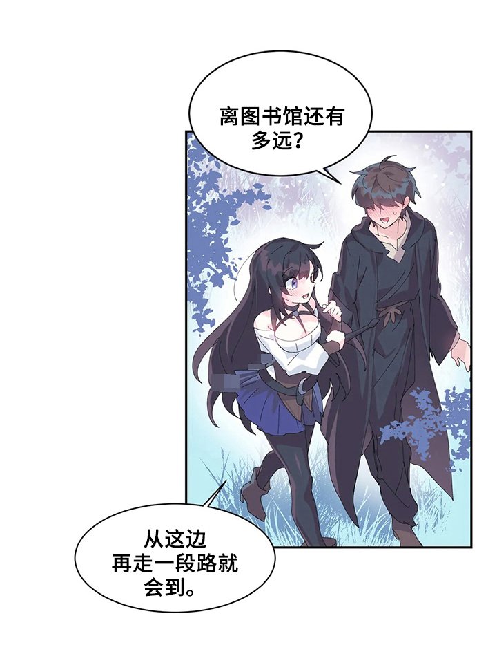 第12章：思考