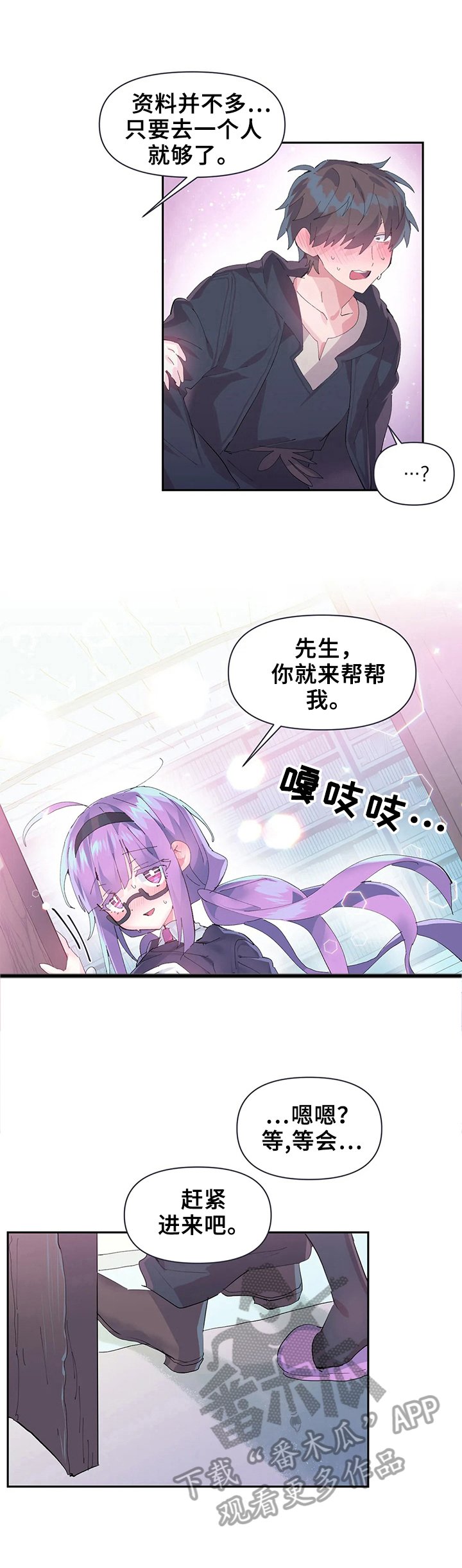 第15章：更好用