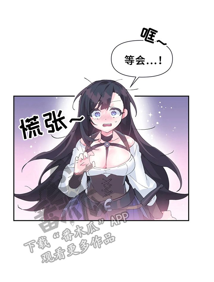 第15章：更好用