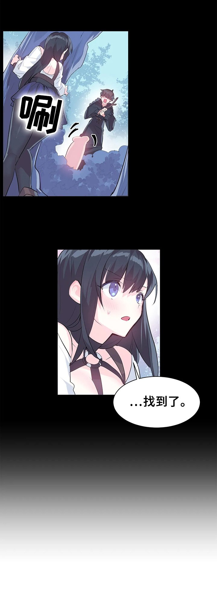 第3章：bug问题
