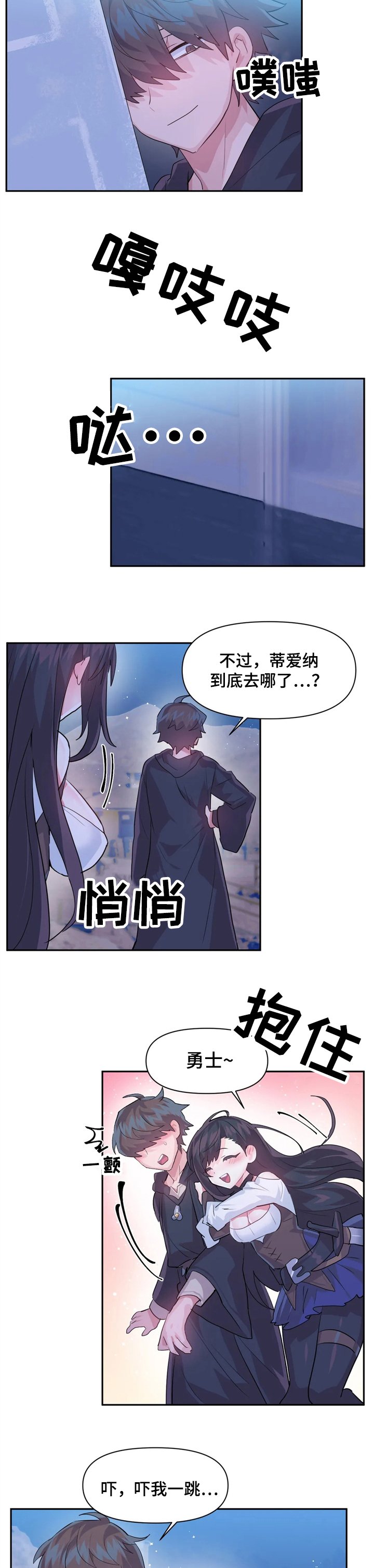 第32章：夜市