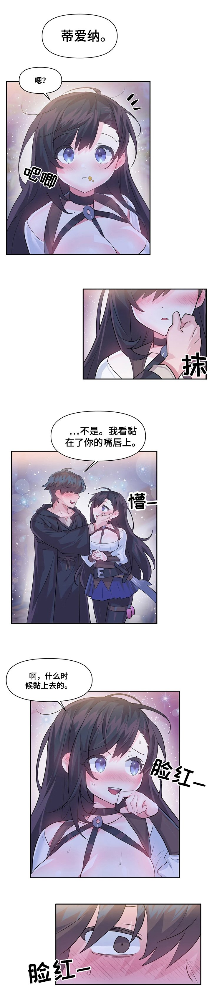 第32章：夜市