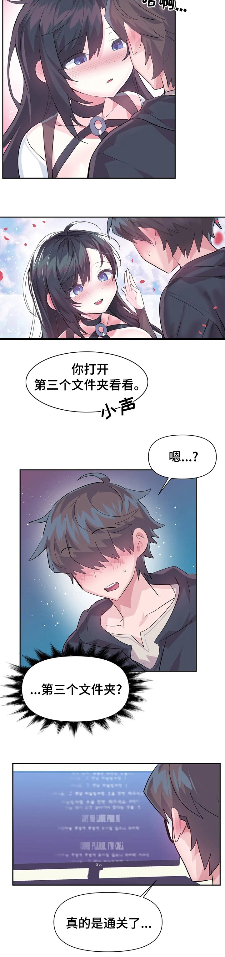 第50章：地址