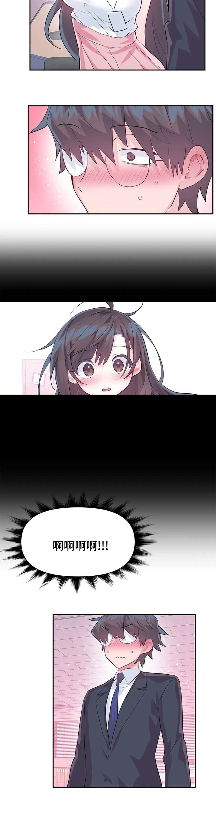第54章：【第二季】监督