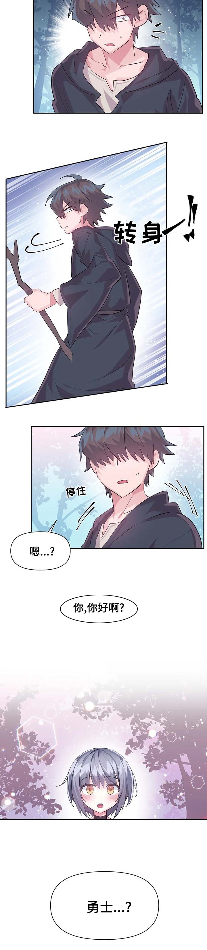 第54章：【第二季】监督