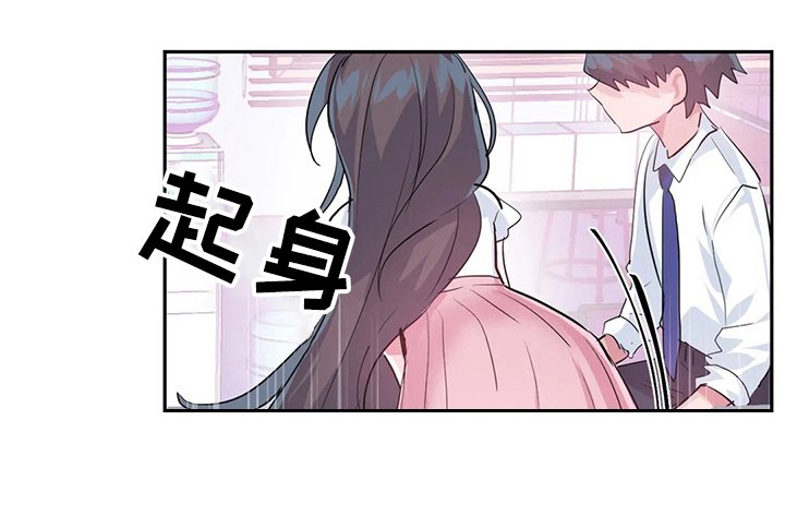第55章：【第二季】新的NPC