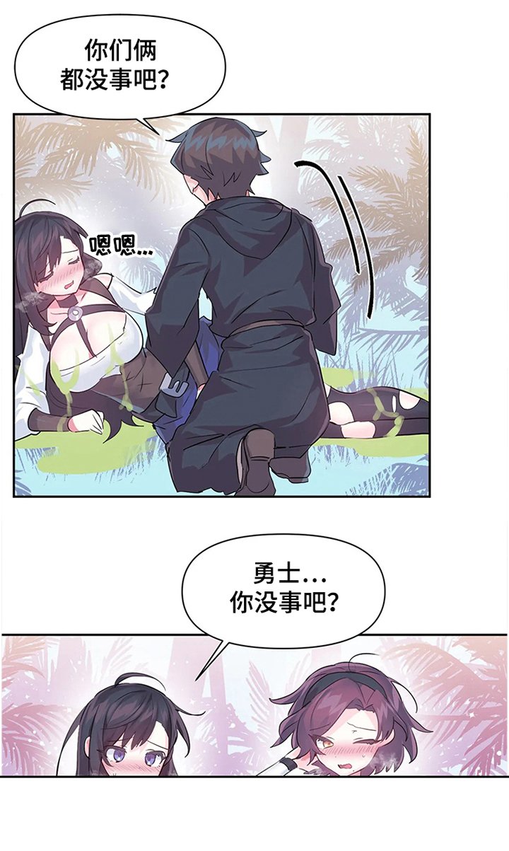 第62章：【第二季】成功解救