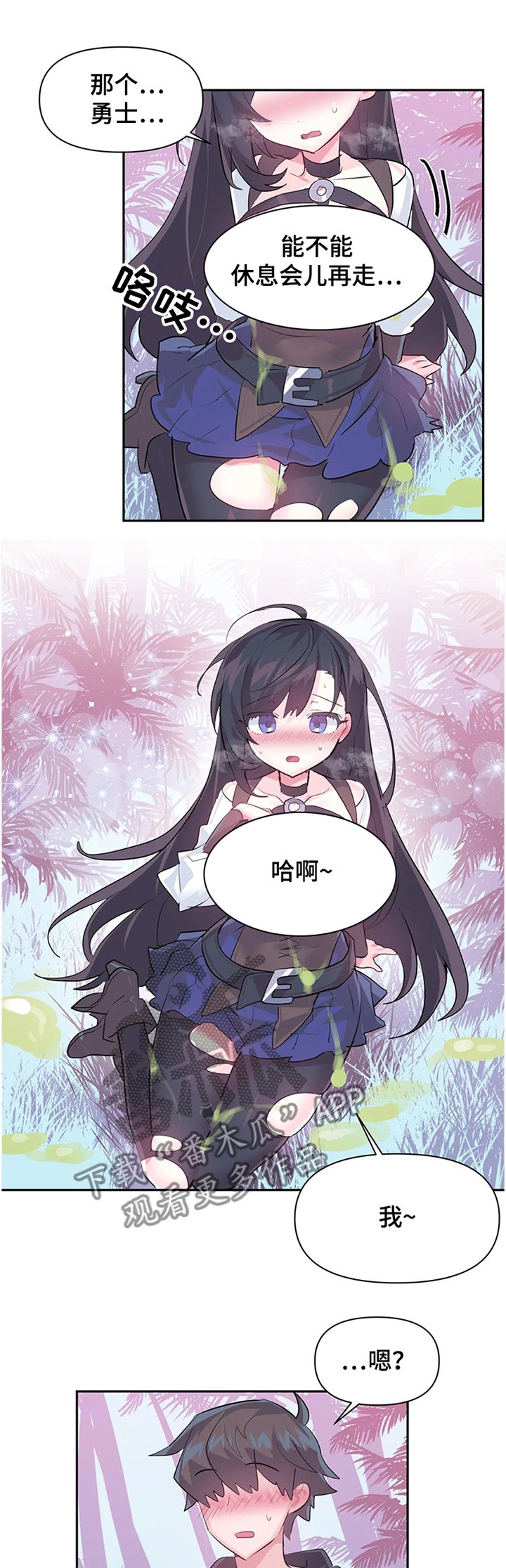 第62章：【第二季】成功解救
