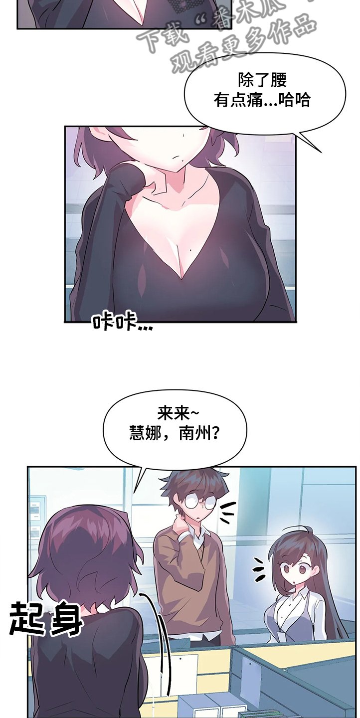 第65章：【第二季】忘不掉