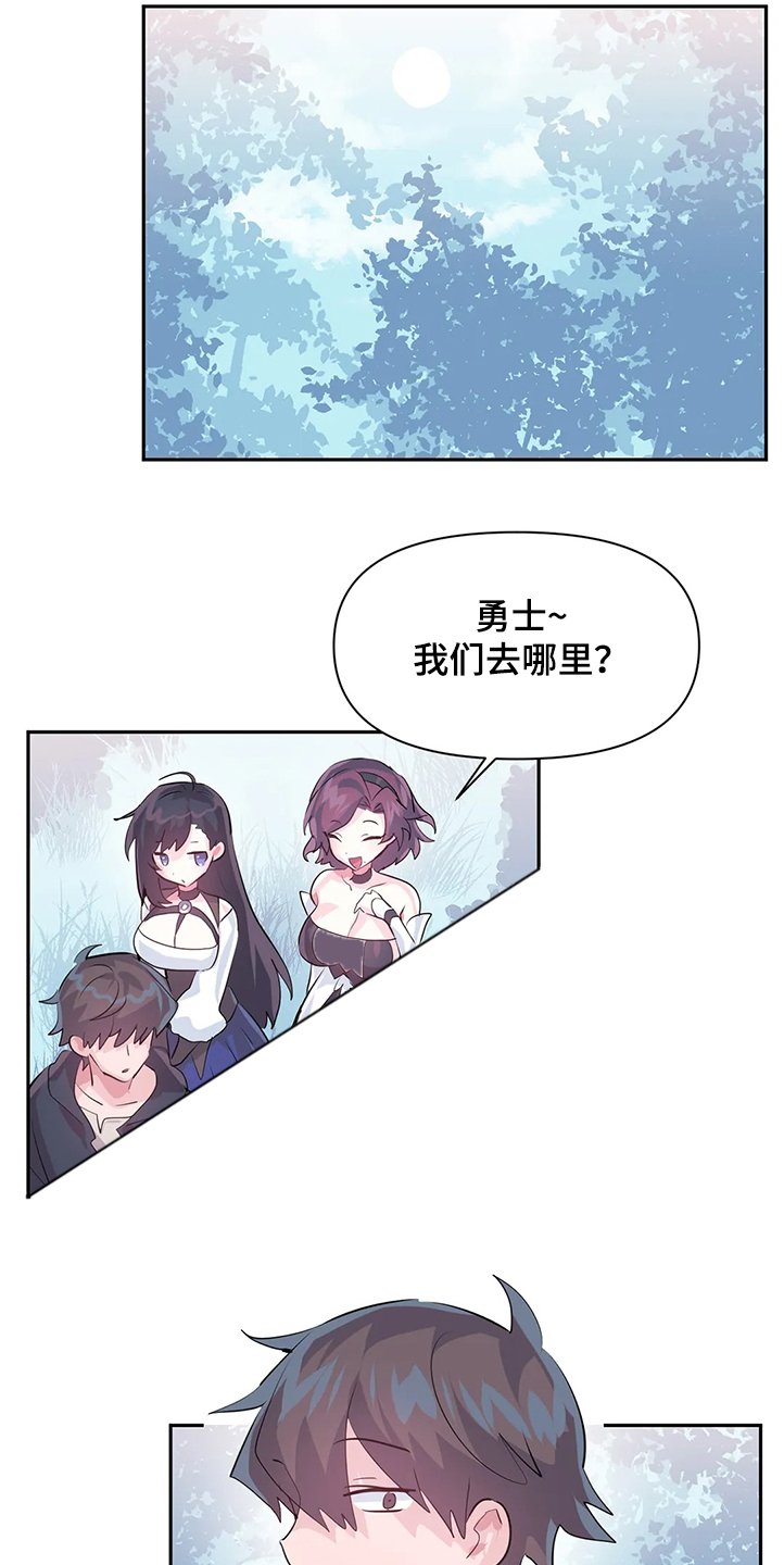 第65章：【第二季】忘不掉