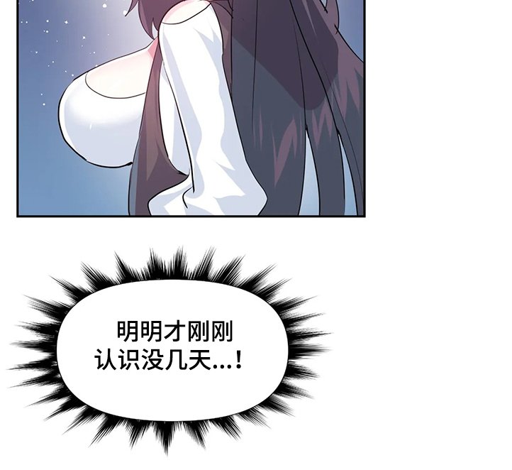 第65章：【第二季】忘不掉