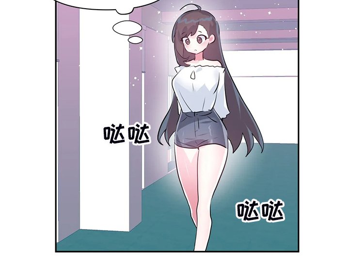 第70章：【第二季】喜欢的人