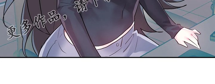 第73章：【第二季】已经结束了
