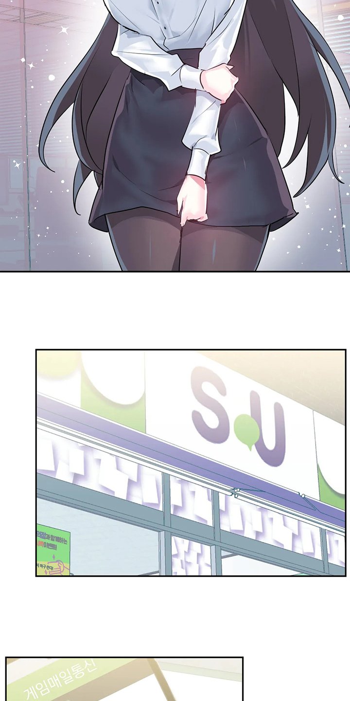 第75章：【第二季】我是他女朋友