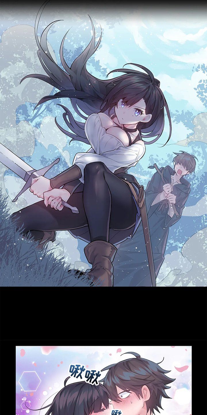 第78章：【第二季完结】一切都是注定
