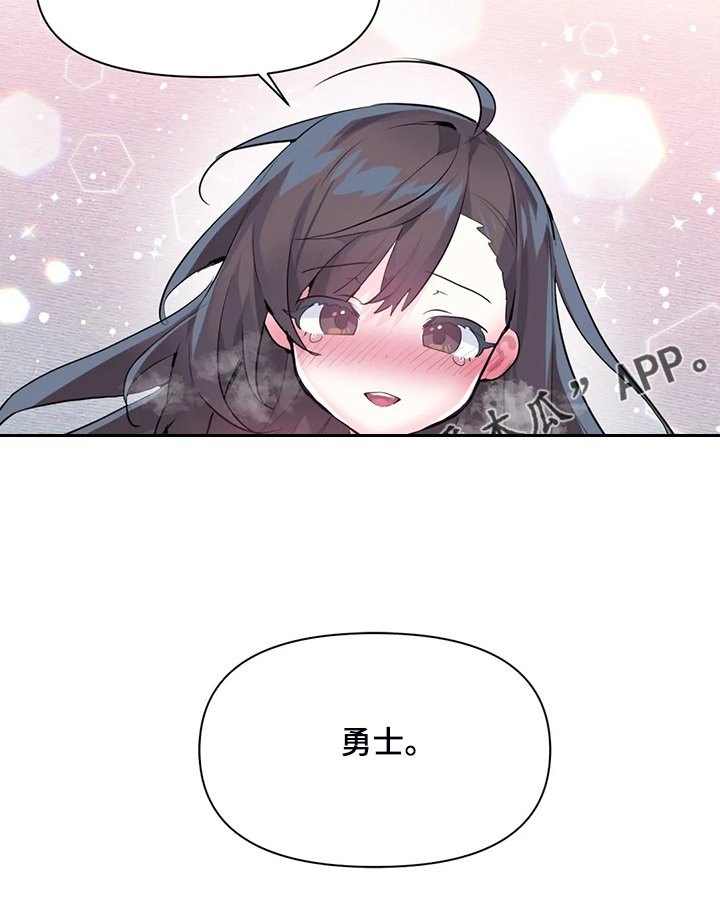 第78章：【第二季完结】一切都是注定
