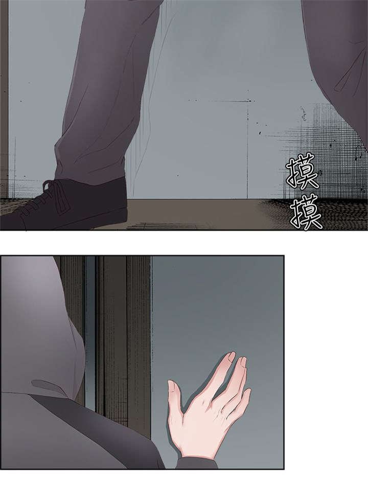 第10章：现身