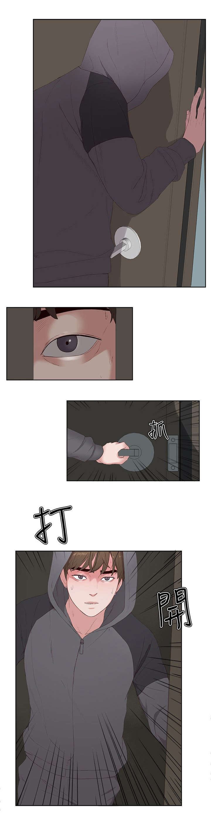 第10章：现身