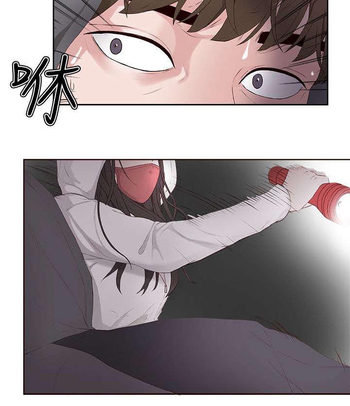 第10章：现身