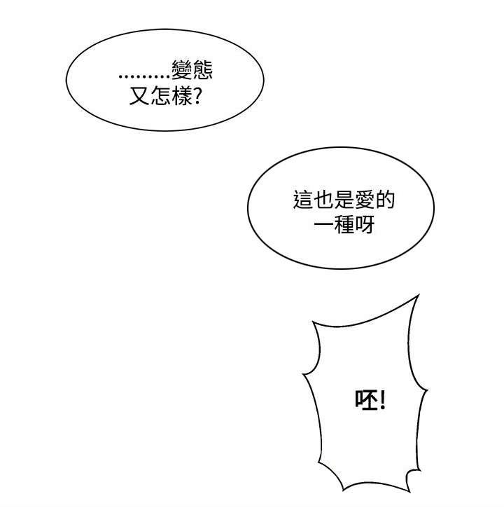 第11章：不孕症