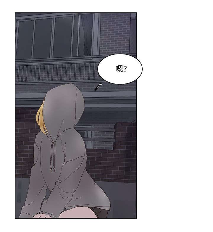 第11章：不孕症