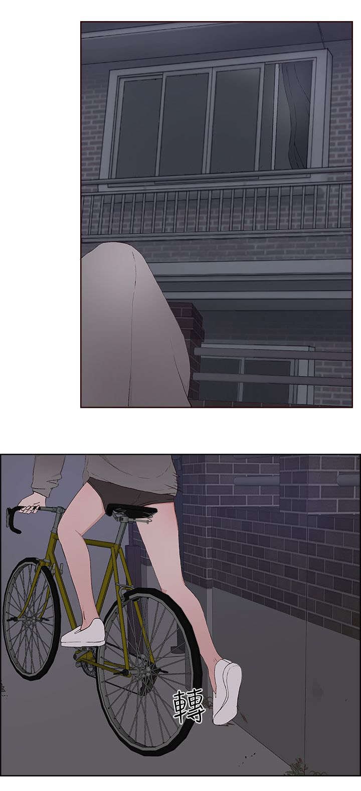 第11章：不孕症