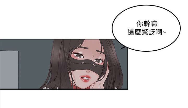 第11章：不孕症