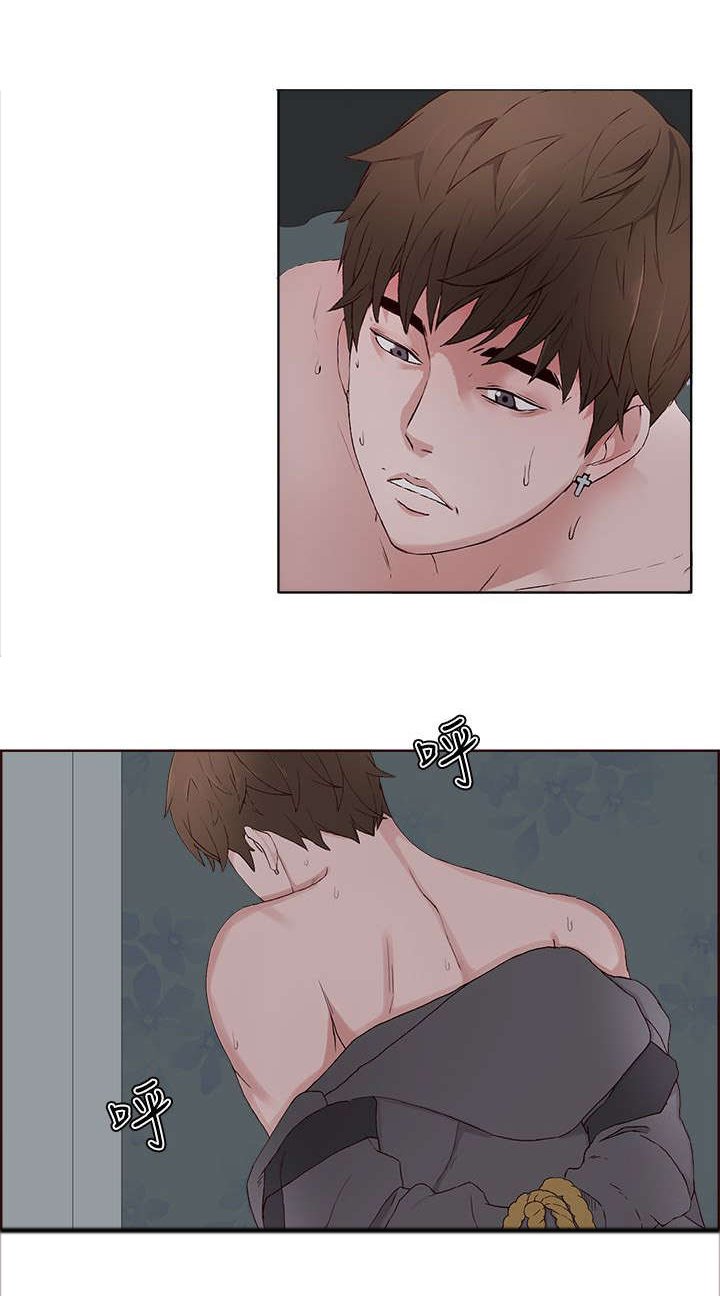 第12章：窗口