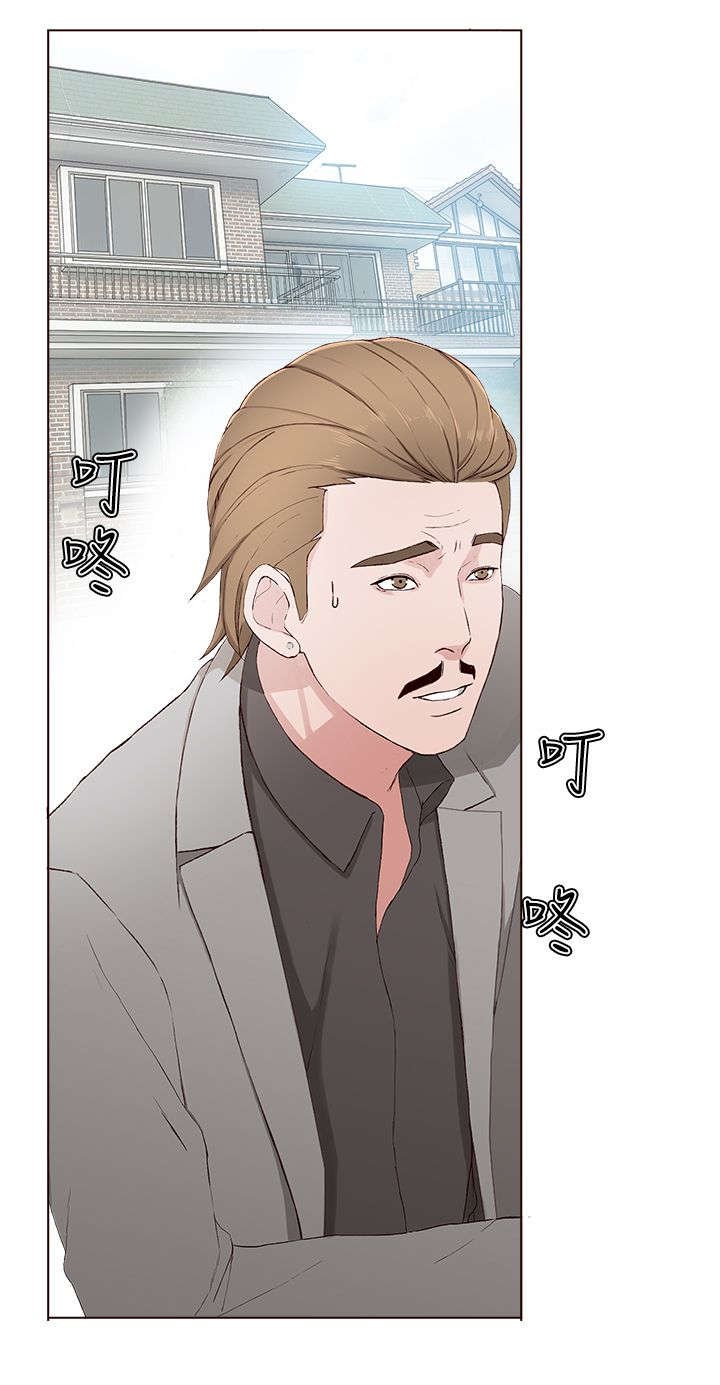 第12章：窗口