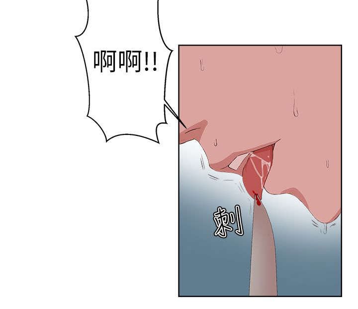 第13章：求救