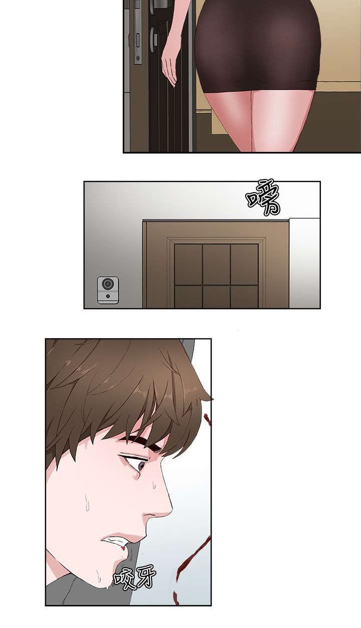 第14章：回来
