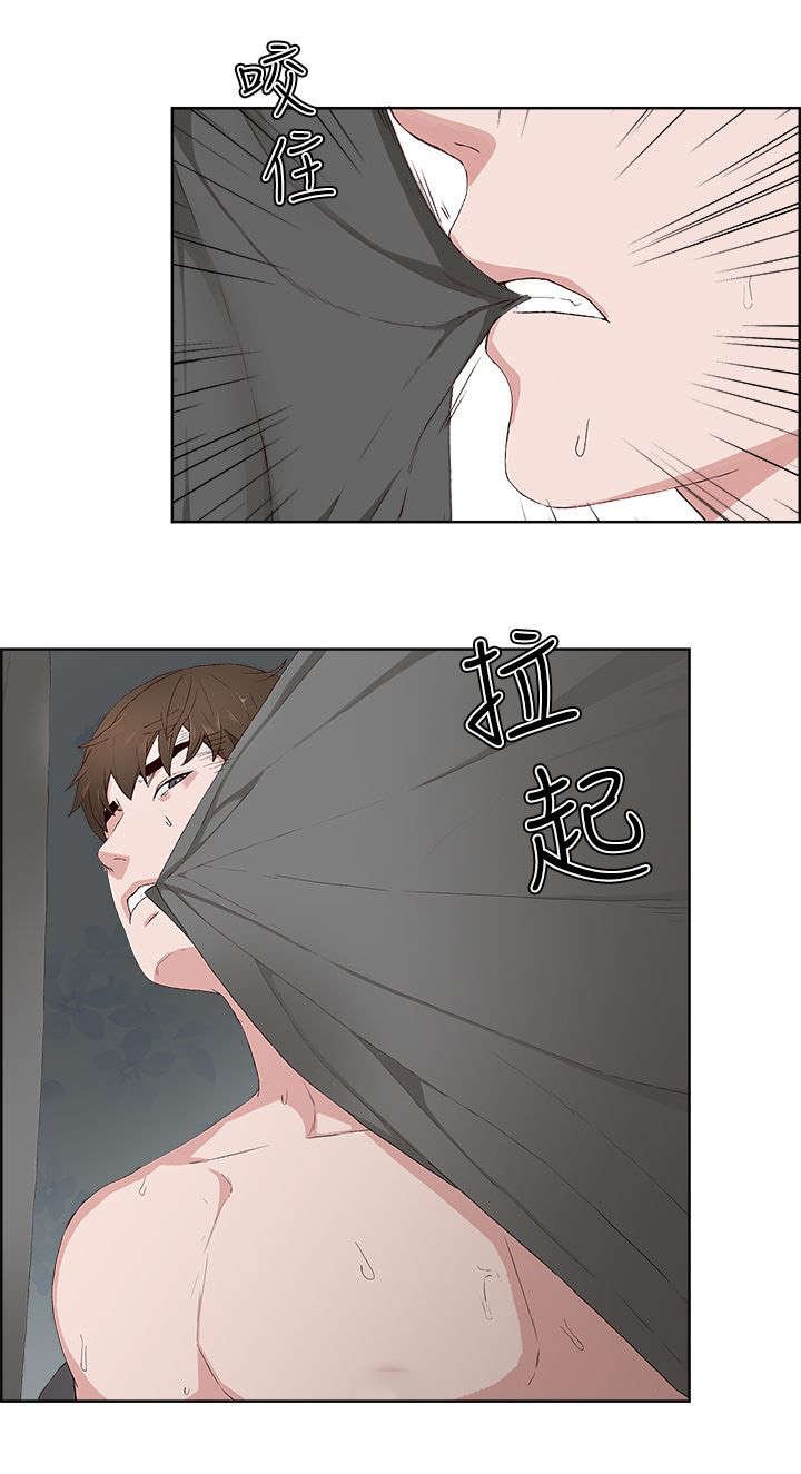 第14章：回来
