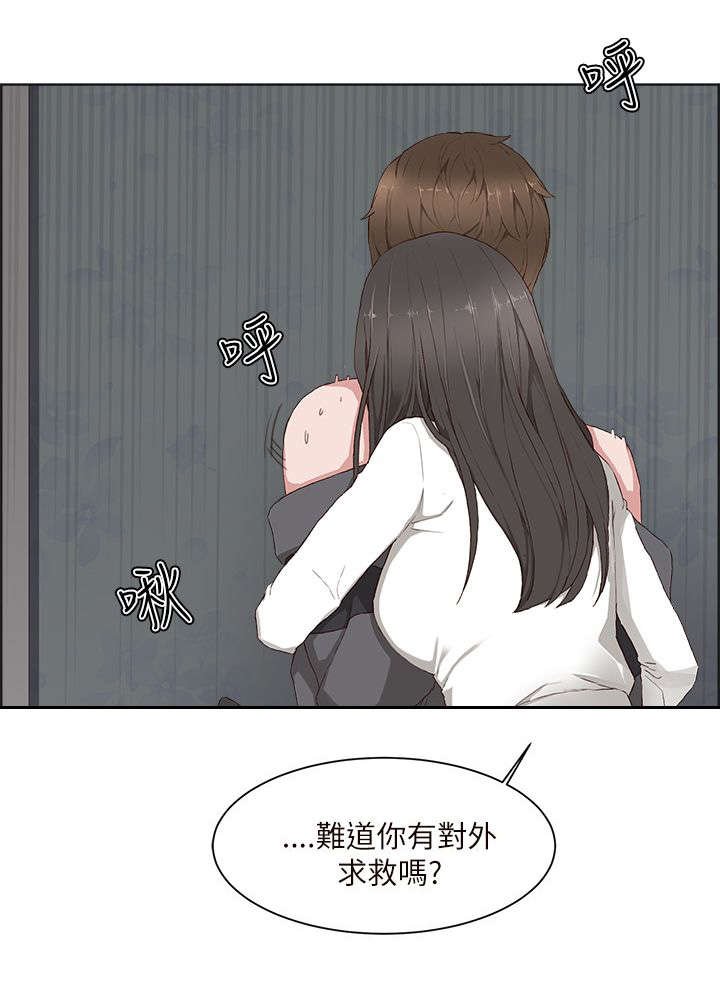 第15章：转移注意