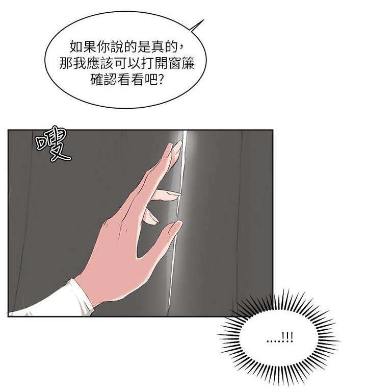 第15章：转移注意