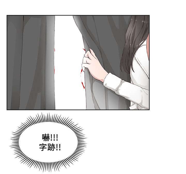 第15章：转移注意