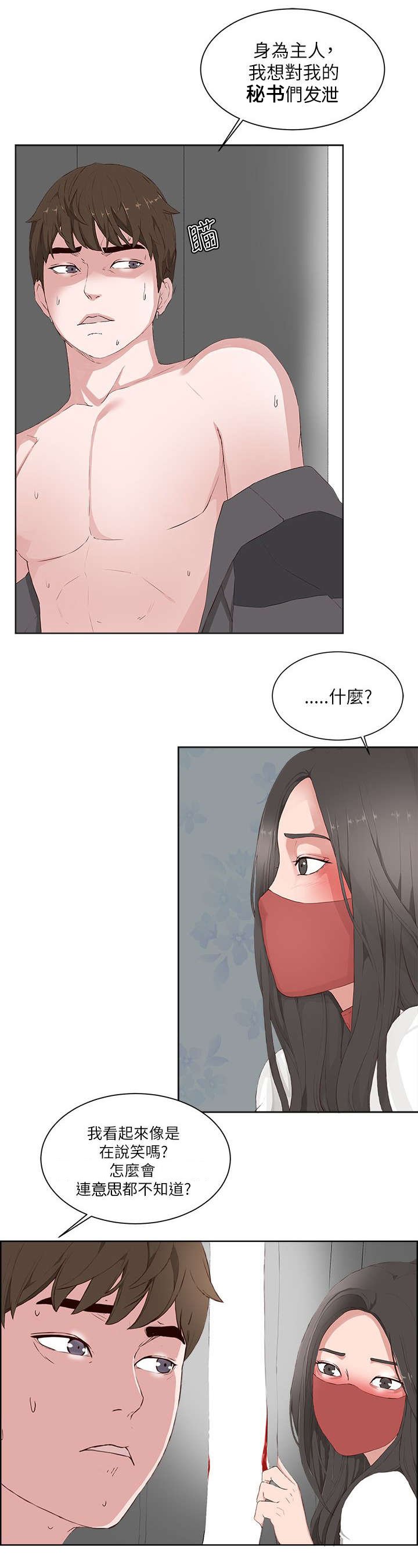 第15章：转移注意