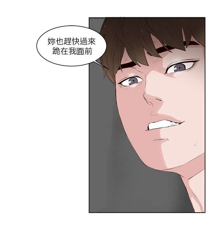 第15章：转移注意