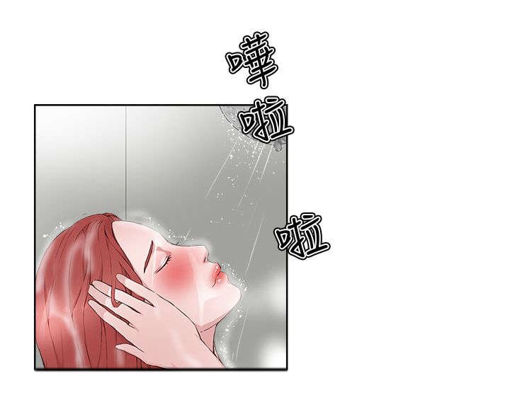 第15章：转移注意